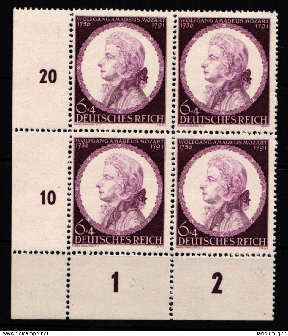Deutsches Reich 810 Postfrisch 4er Block Vom Eckrand #KL488 - Andere & Zonder Classificatie