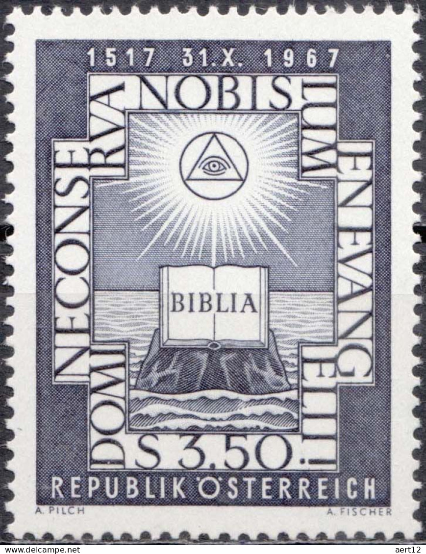 1967, Austria, Protestant Reformation, Anniversaries, Books, Coins, Religion, MNH(**), Mi: 1249 - Christianisme