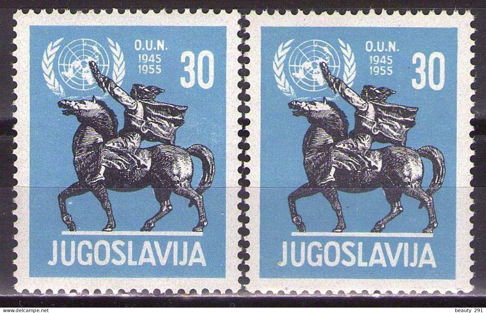 Yugoslavia 1955 - 10th Anniversary Of United Nations - Mi 774 - MNH**VF - Ungebraucht