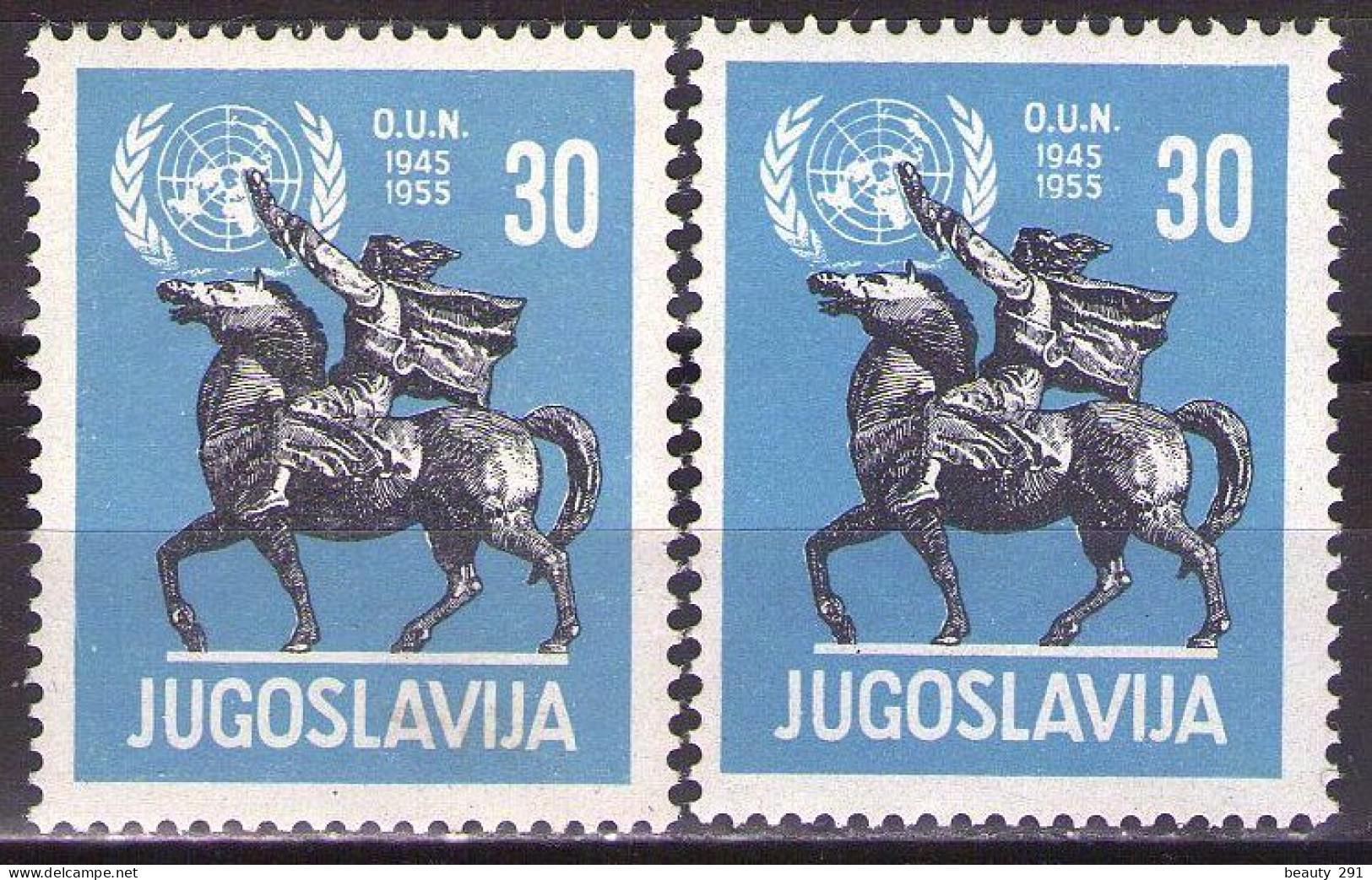 Yugoslavia 1955 - 10th Anniversary Of United Nations - Mi 774 - MNH**VF - Neufs