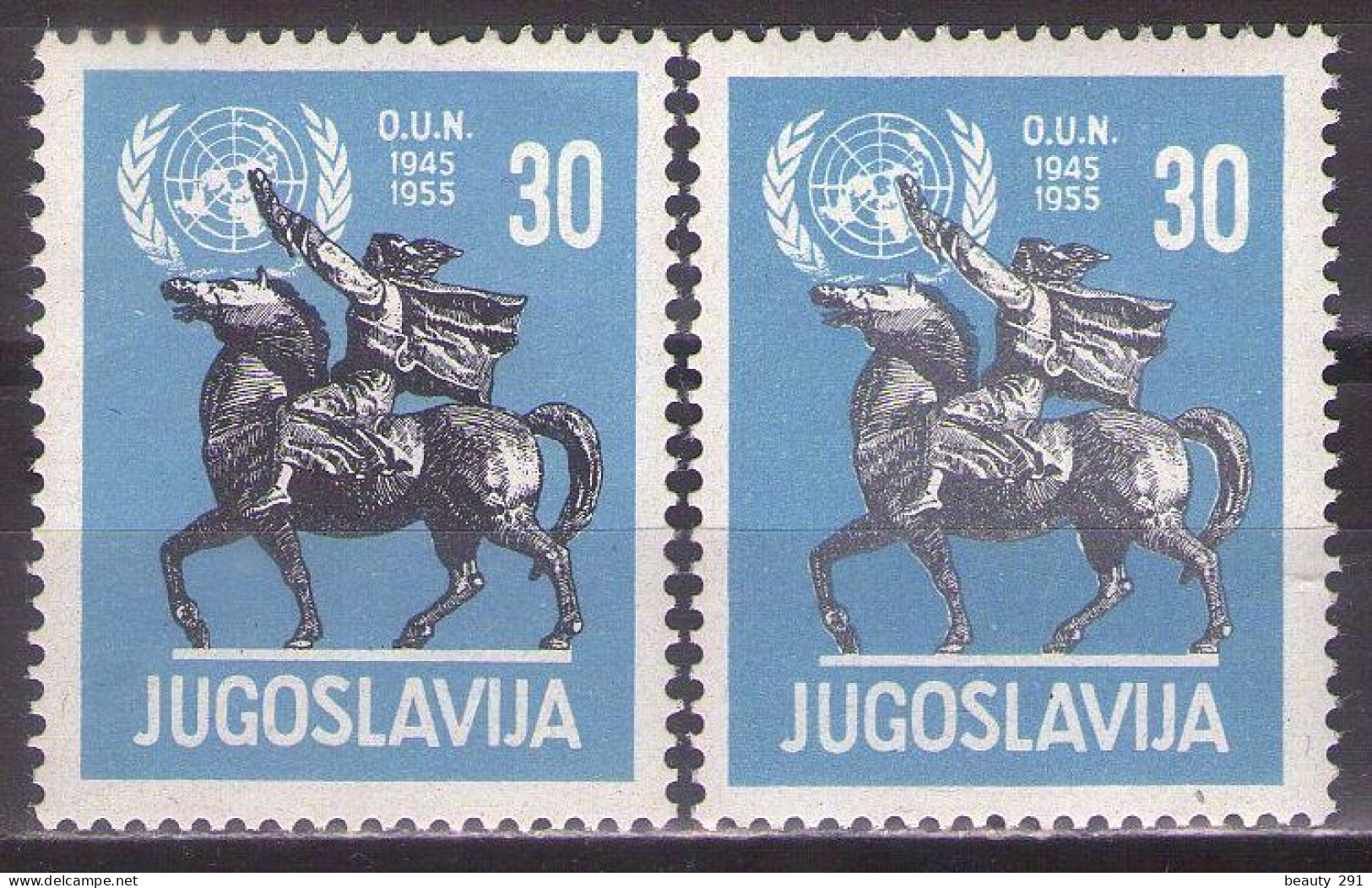 Yugoslavia 1955 - 10th Anniversary Of United Nations - Mi 774 - DIFFERENT COLOR - MNH**VF - Ungebraucht