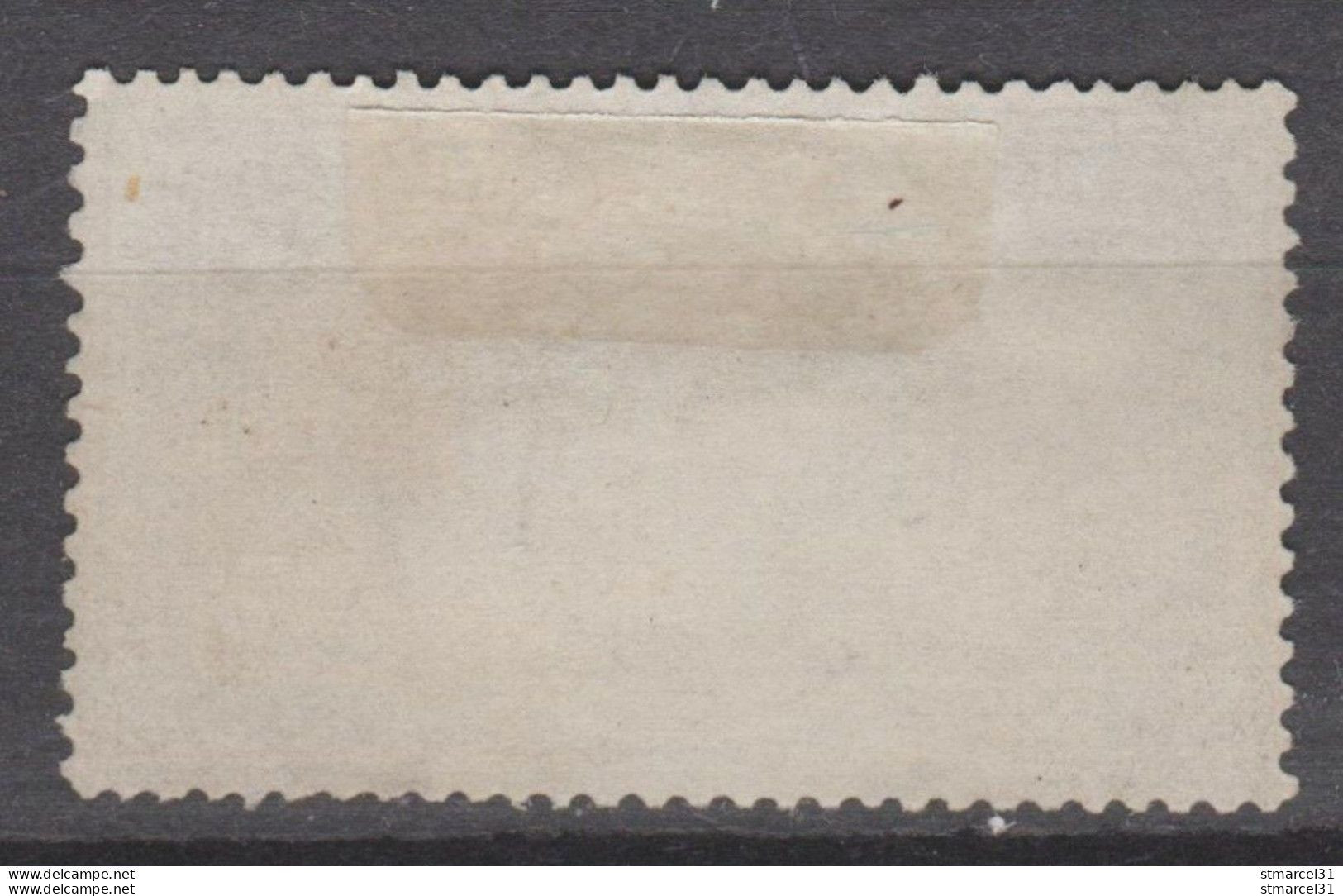 SOLDE GRANDE RARETE BURELAGE DOUBLE N°33f BE Cote 2750€ - 1863-1870 Napoléon III Lauré