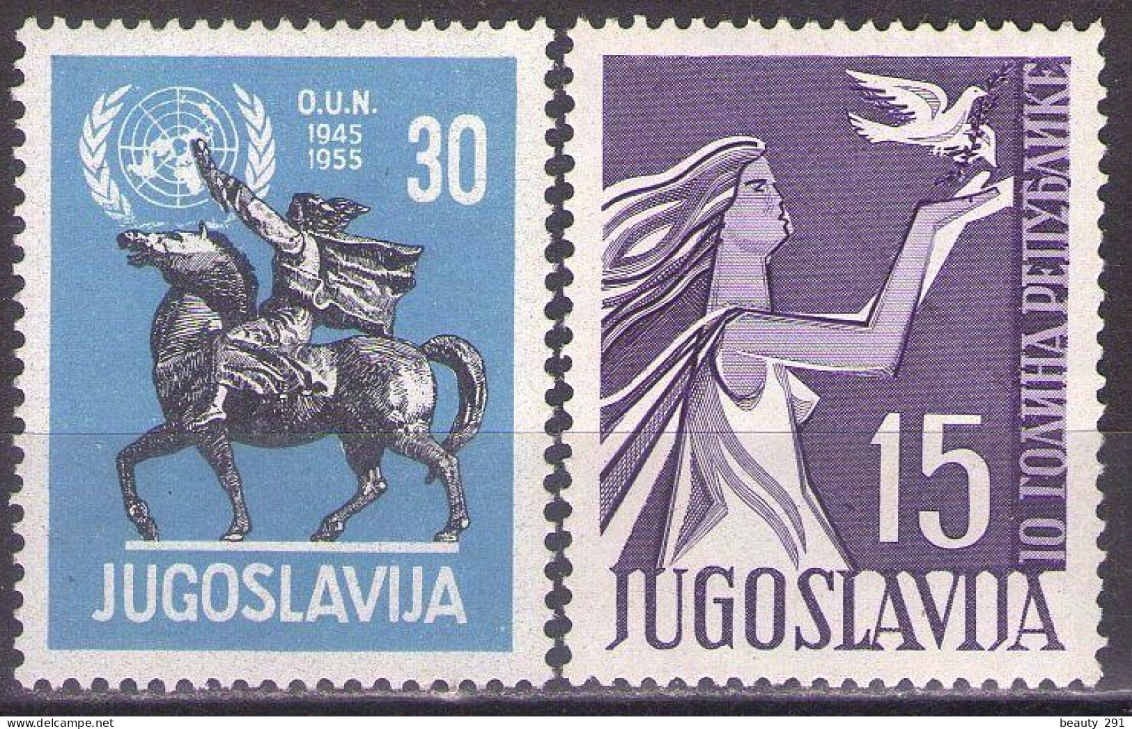 Yugoslavia 1955 - 10th Anniversary Of United Nations,10th Anniversary Of The Republic - Mi 774,775 - MNH**VF - Nuevos