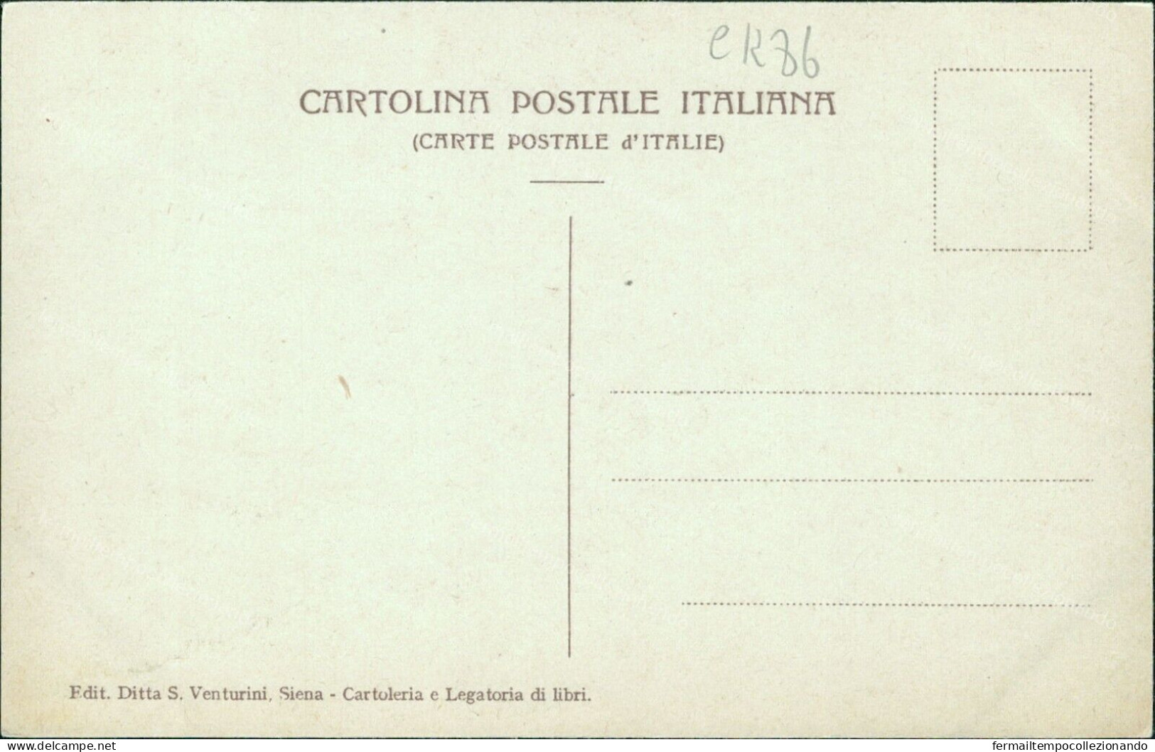 Cr86  Cartolina I 17 Paggi Delle Storiche Contrade Di Siena Leocorno - Siena
