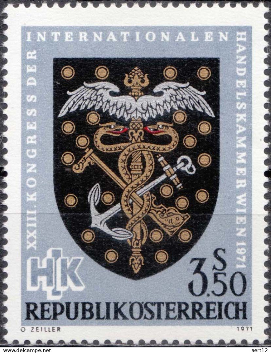 1971, Austria, International Chamber Of Commerce, Vien, Coats Of Arms, Heraldic Animals, Trade, MNH(**), Mi: 1358 - Unused Stamps