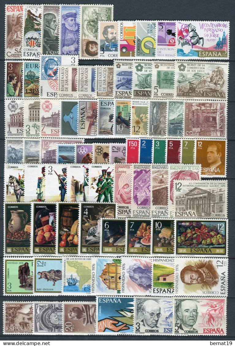 Spain 1975-1979 FIVE Complete Years ** MNH. - Collections (without Album)