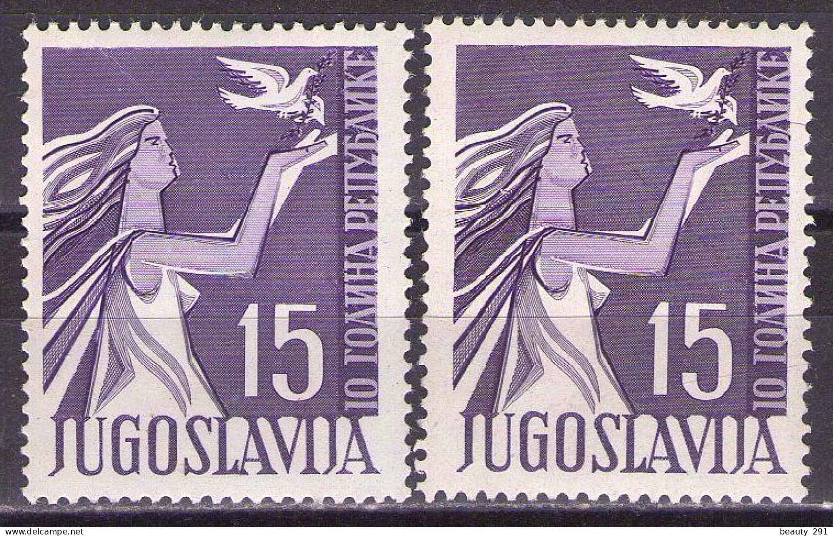 Yugoslavia 1955 - 10th Anniversary Of The Republic - Mi 775 - MNH**VF - Unused Stamps
