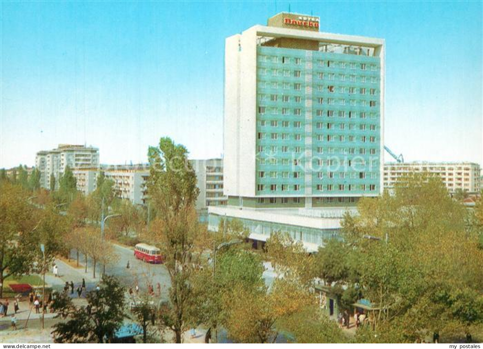 73603023 Sofia Sophia Hotel Pliska Sofia Sophia - Bulgarien