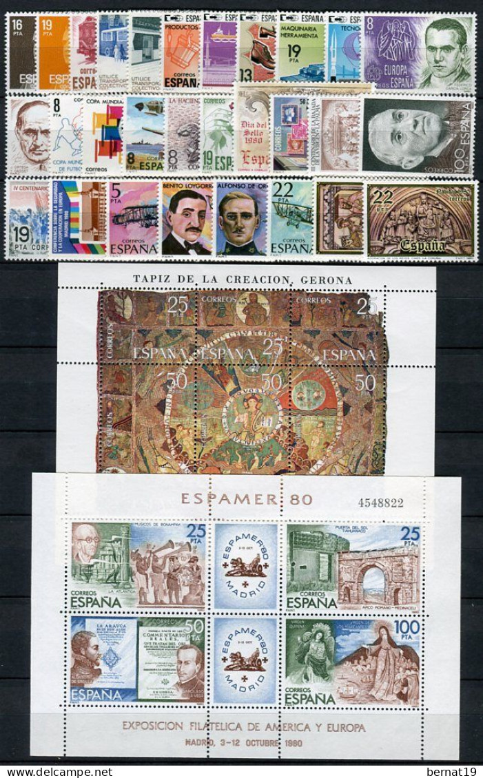 Spain 1980-1984 FIVE Complete Years ** MNH. - Collections (without Album)