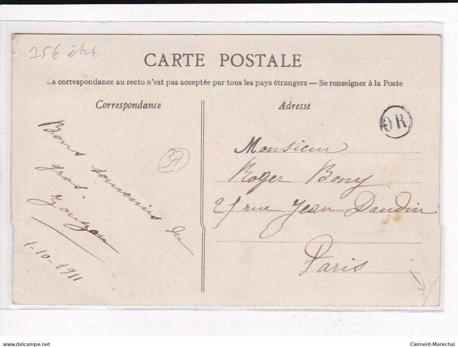 LOCHES : 15 Août 1910, Les Fêtes, Inauguration De La Caisse D'Epargne - état - Loches