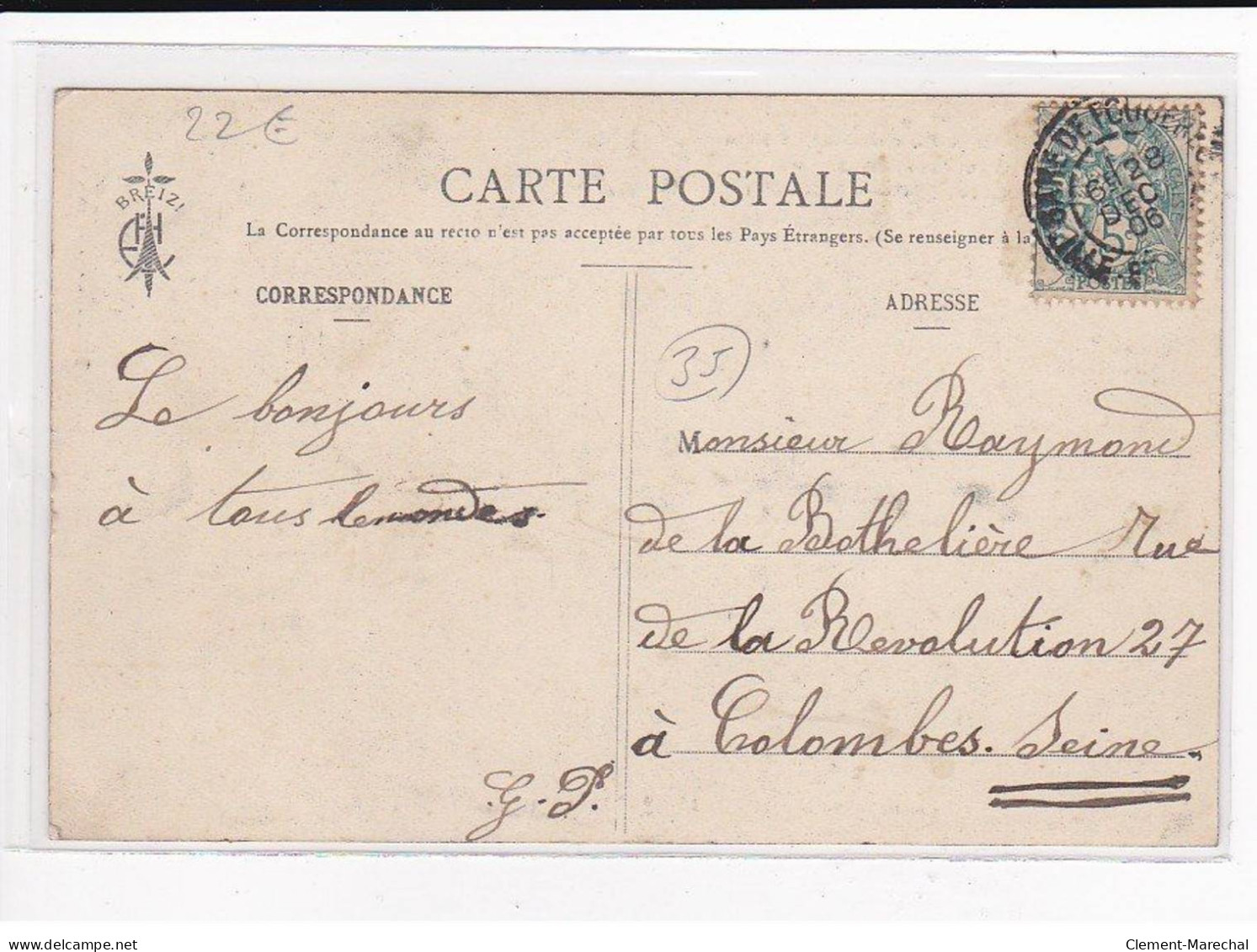 FOUGERES : Usines H.CORDIER&Fils, Les Ouvriers Attendant L'heure De La Rentrée - Très Bon état - Fougeres