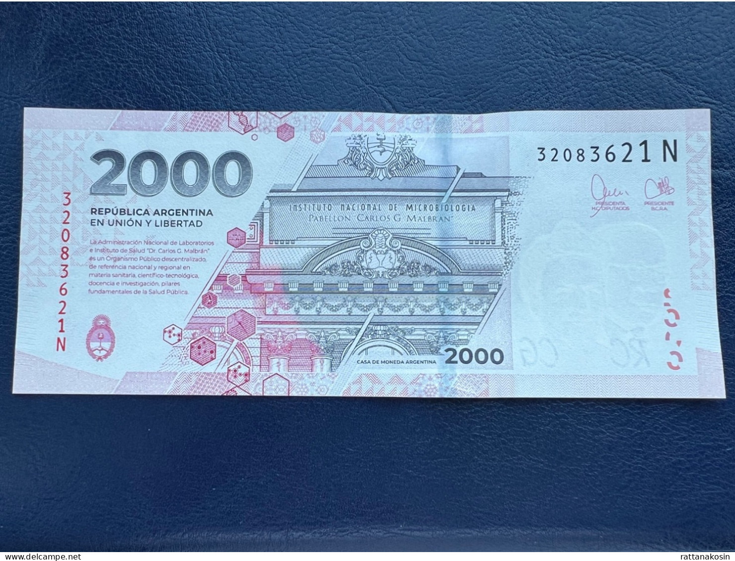 P368b 2000 PESOS 2023  VARIETY Serie N  Signatures Upper Right (signatures En Haut ) UNC. - Argentinien