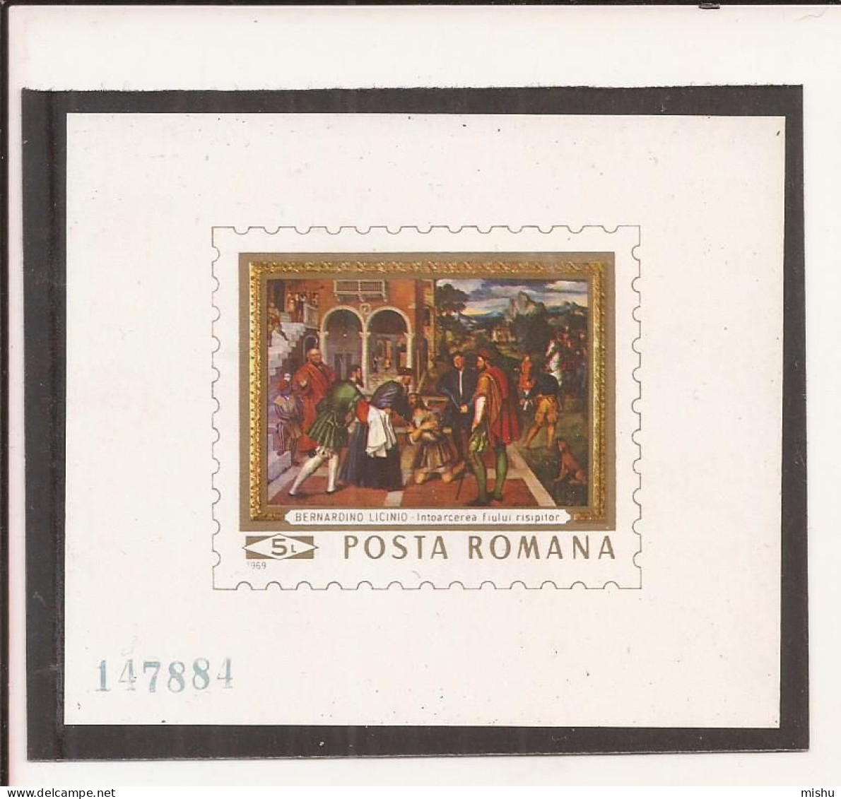 LP 710 Romania -1969- Reproduceri De Artă II, Coliță Nedantelată - Andere & Zonder Classificatie