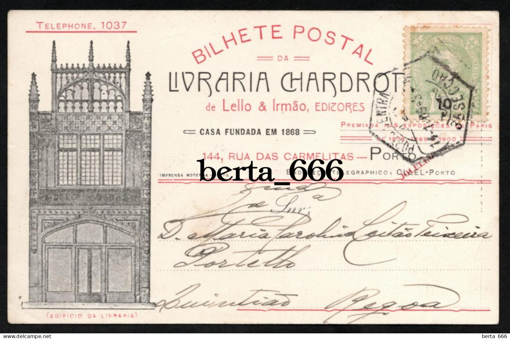 Postal Publicitário * Livraria Chardrot * Lello & Irmão * Porto * Circulado 1909 - Porto