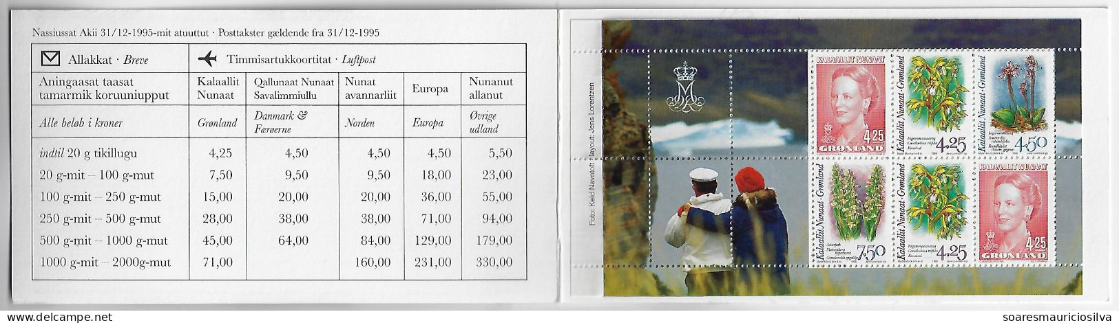Greenland 1996 Complete Booklet Queen Margrethe II And Arctic Orchid Flowe Mint - Orchidées