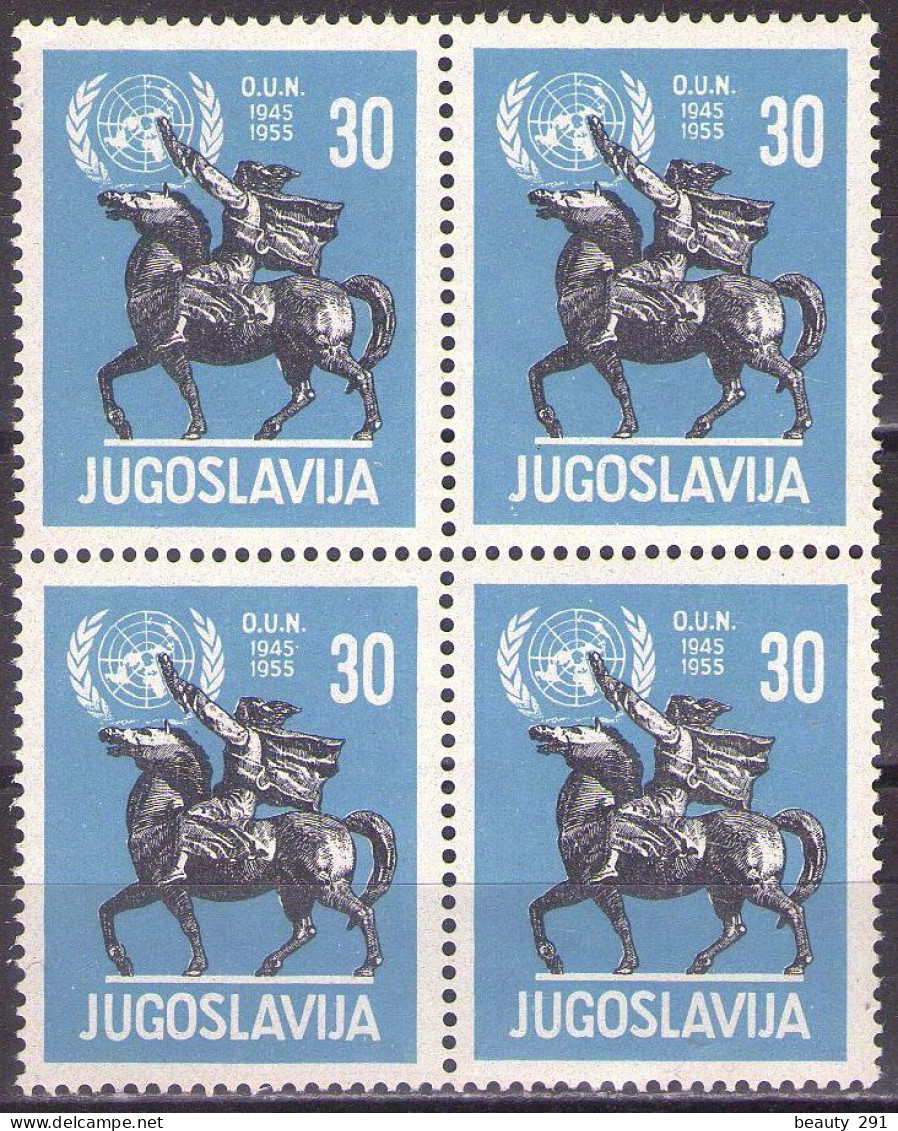 Yugoslavia 1955 - 10th Anniversary Of United Nations - Mi 774 - MNH**VF - Ongebruikt