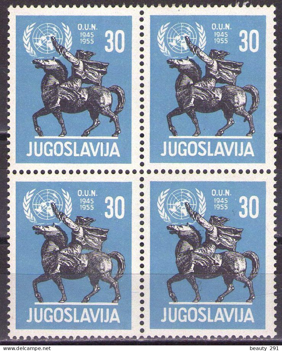 Yugoslavia 1955 - 10th Anniversary Of United Nations - Mi 774 - MNH**VF - Neufs