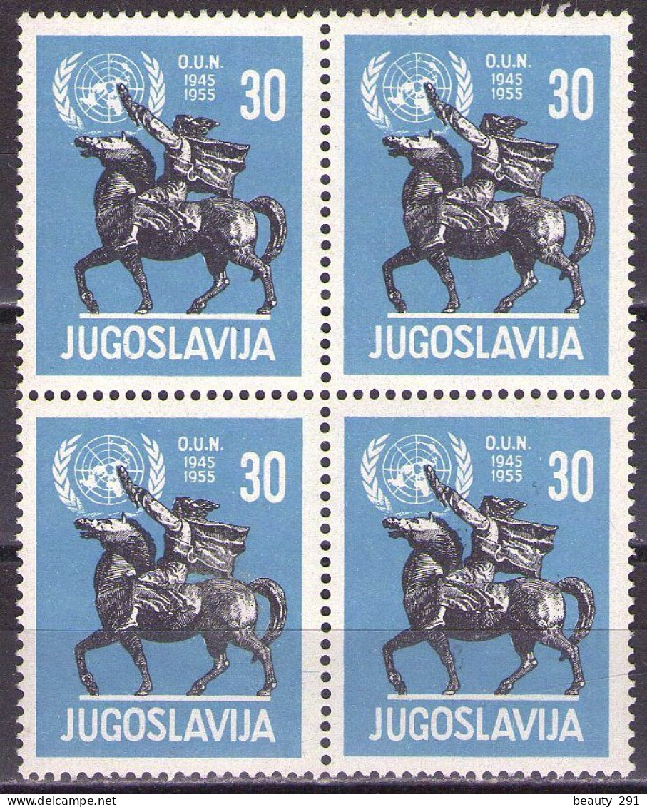 Yugoslavia 1955 - 10th Anniversary Of United Nations - Mi 774 - MNH**VF - Nuovi