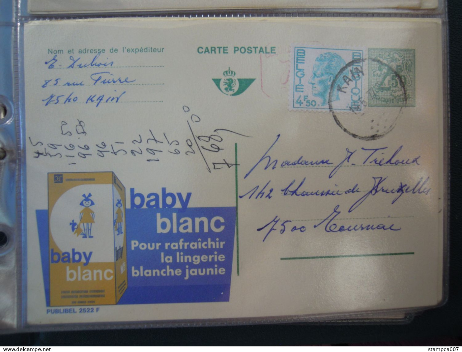 Publibel 2522F Baby Blanc Kain    ( Class : Gr Ringfarde ) - Cartoline Illustrate (1971-2014) [BK]