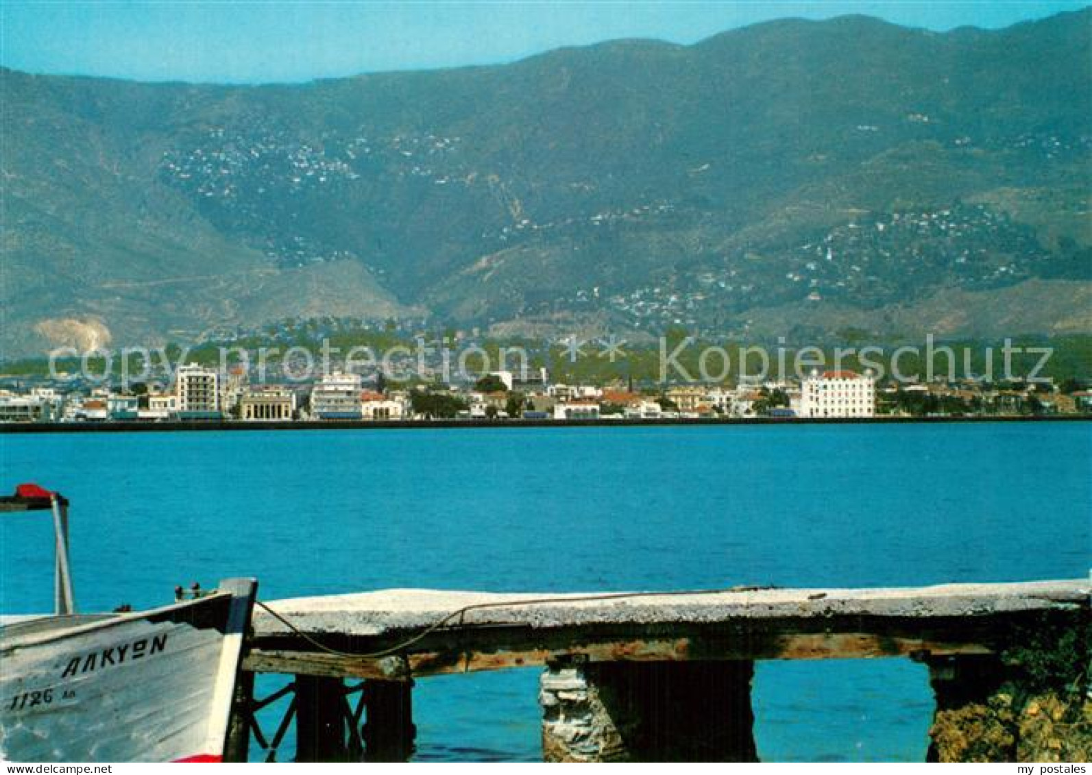 73602108 Volos Panorama Volos - Grecia