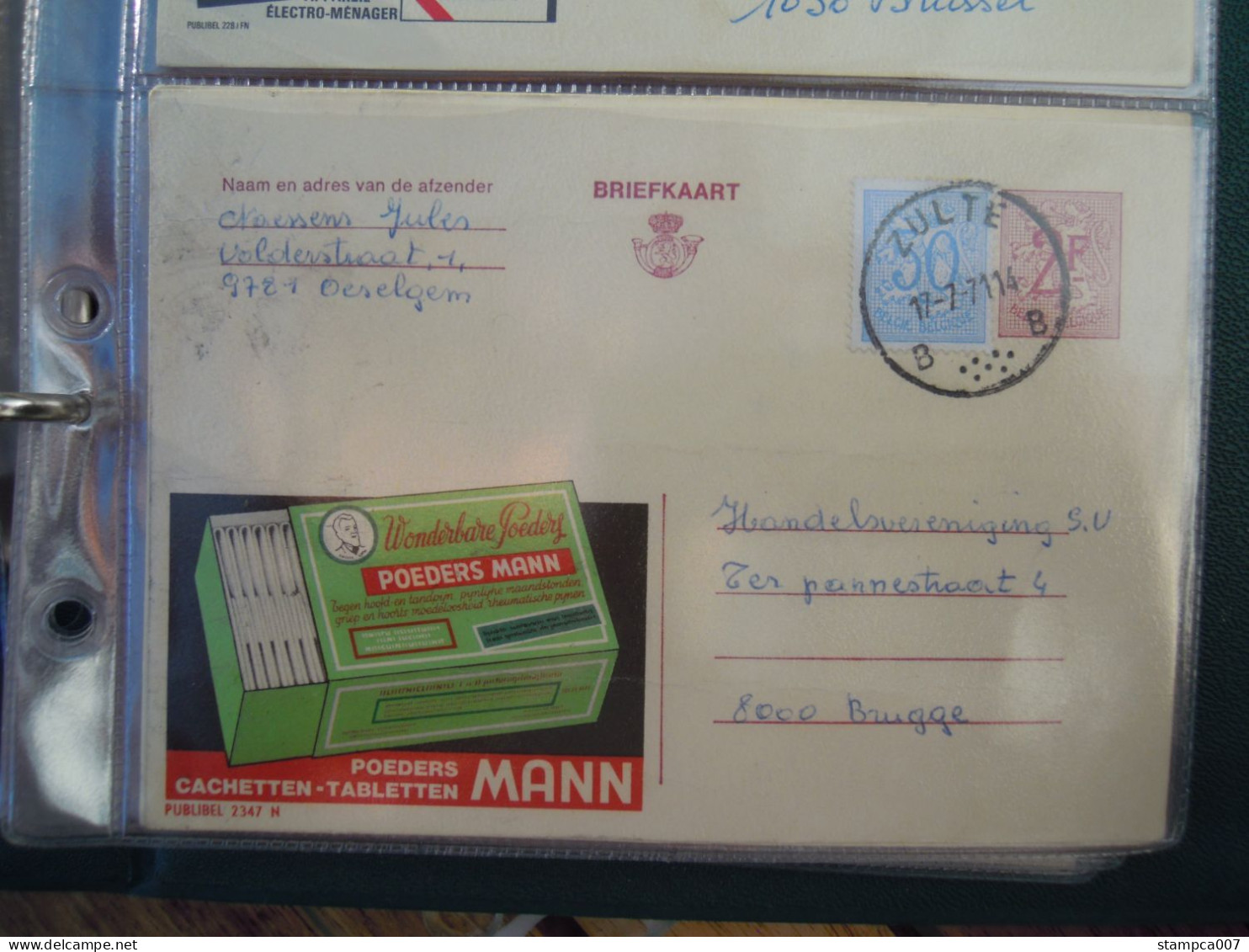 Publibel 2347 N MAnn Zulte      ( Class : Gr Ringfarde ) - Illustrated Postcards (1971-2014) [BK]