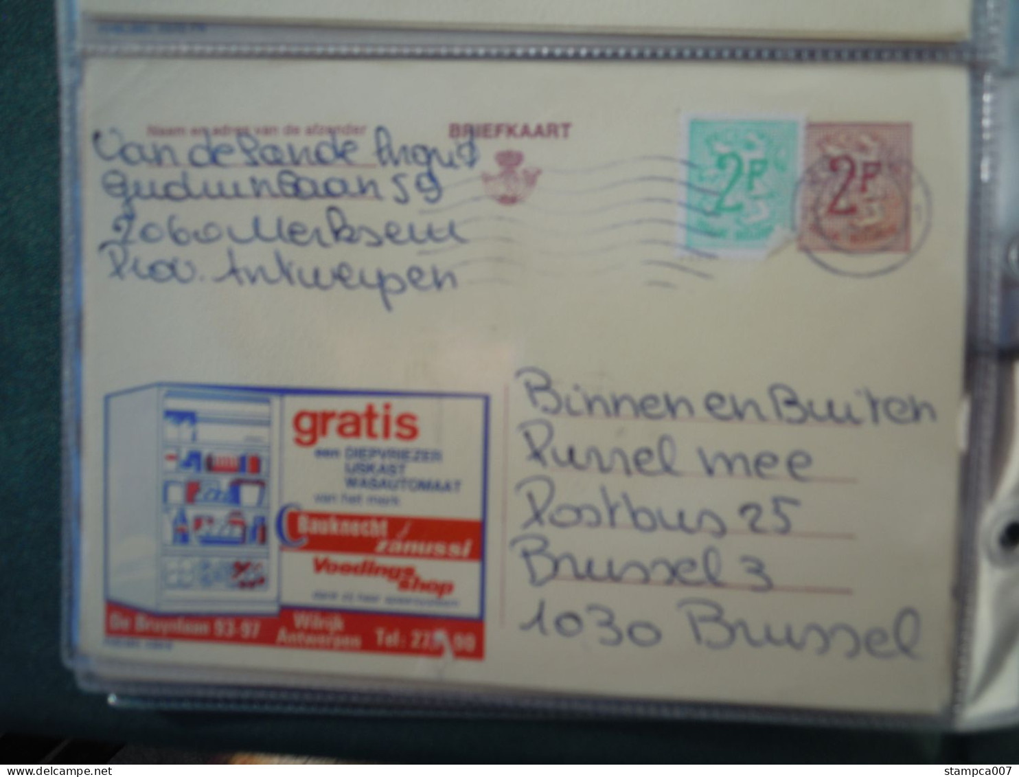Publibel 2304 N Frigo Bauknecht        ( Class : Gr Ringfarde ) - Cartes Postales Illustrées (1971-2014) [BK]