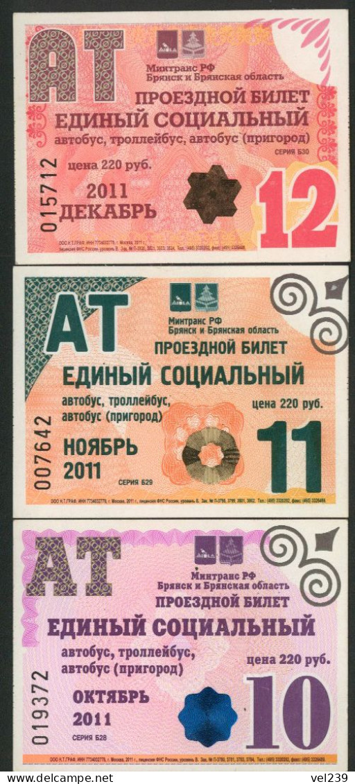 Russia. Pskov. Briansk. 2006 - 2011. Monthly Tickets - Europe