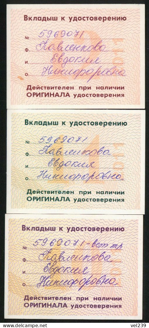 Russia. Pskov. Briansk. 2006 - 2011. Monthly Tickets - Europa