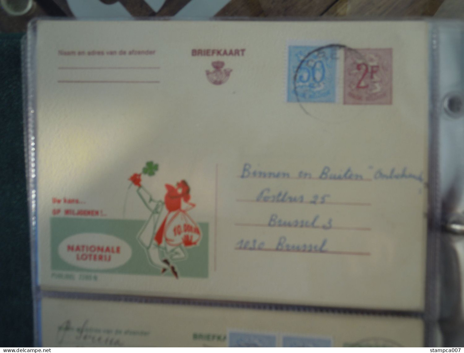 Publibel 2280 N Nationale Loterij Oreye          ( Class : Gr Ringfarde ) - Geïllustreerde Briefkaarten (1971-2014) [BK]