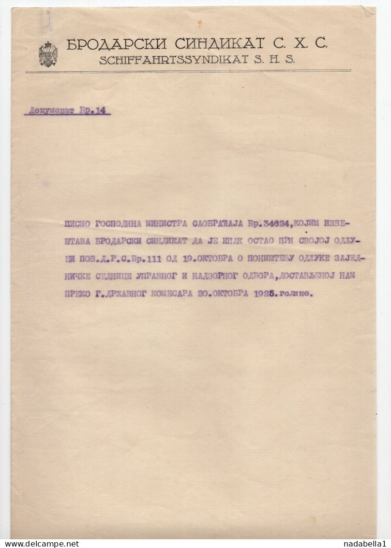 1925. KINGDOM OF SHS,BELGRAD,SHIPPING SYNDICATE SHS,DOCUMENT FROM TRANSPORT MINISTRY - Andere & Zonder Classificatie