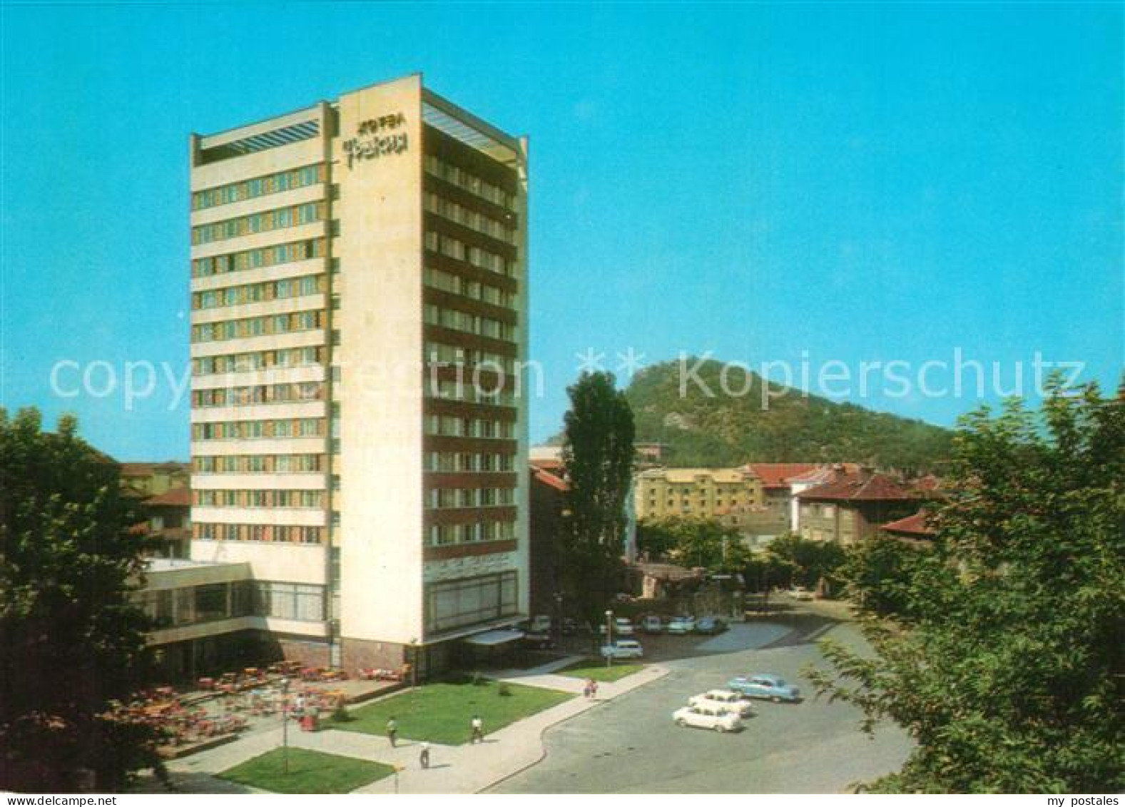 73601578 Plovdiv Hotel Trakija Plovdiv - Bulgarie