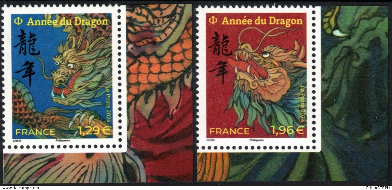 FRANCE 2024 - Nouvel An Chinois - Année Du Dragon - 2 Timbres PF Coins De Feuillets -  Neuf ** - Unused Stamps