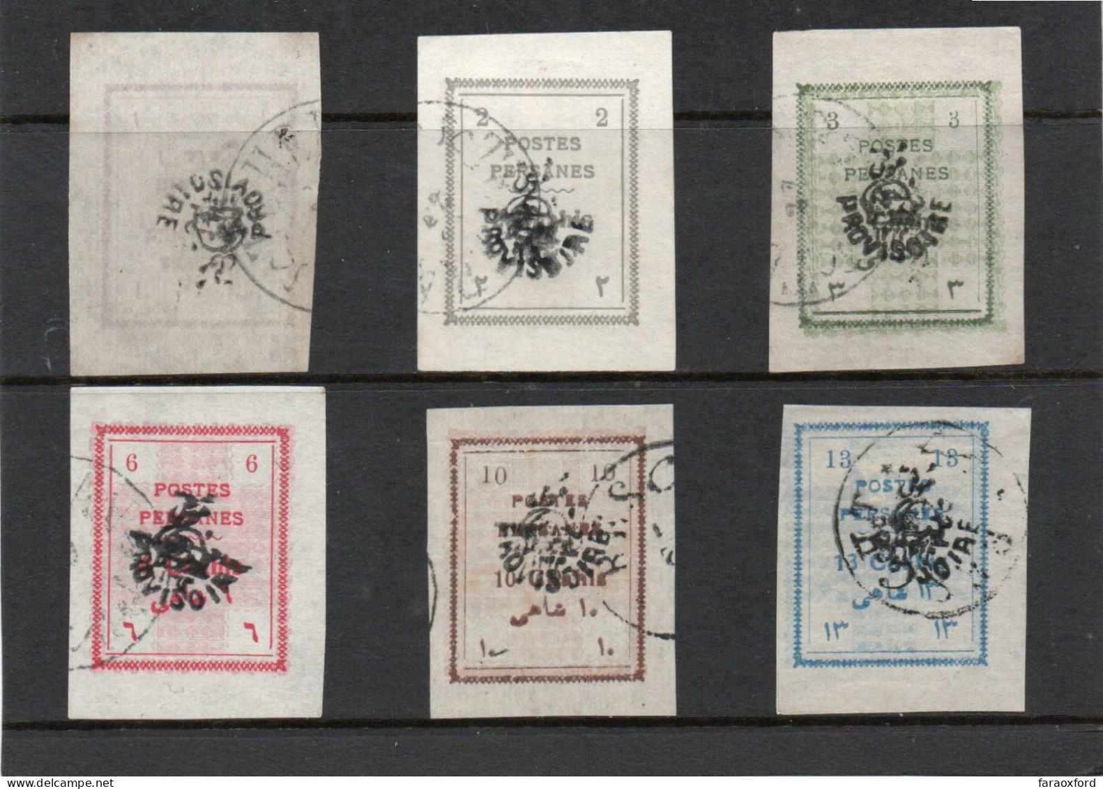 IRAN - ايران - PERSIA - 1906 - LIONS WITH PROVISOIRE OVERPRINTS - COMPLETE SET OF STAMPS - VERY GOOD USED - Iran