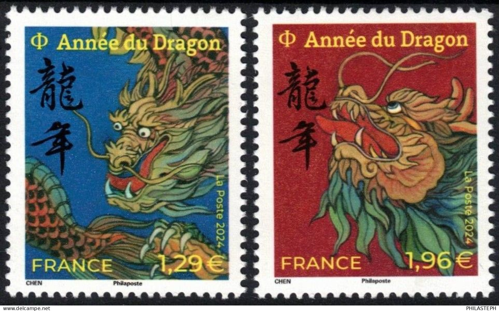 FRANCE 2024 - Nouvel An Chinois - Année Du Dragon - 2 Timbres PF  -   Neuf ** - Neufs