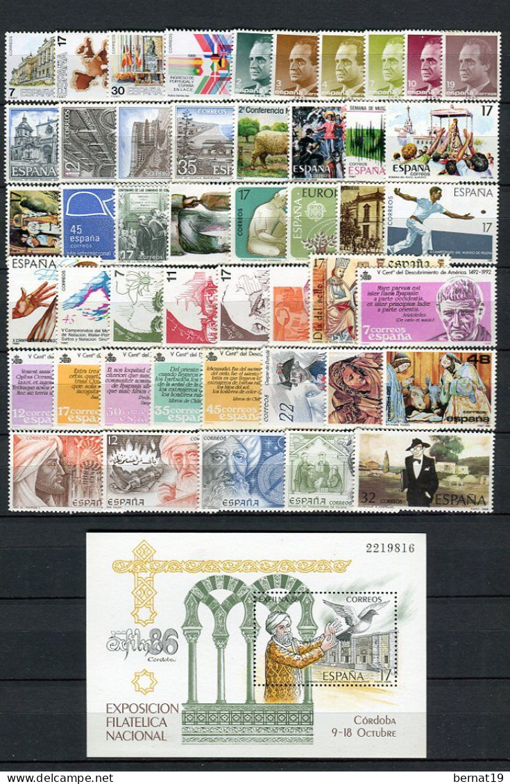 Spain 1985-1989 FIVE Complete Years With Carnets ** MNH. - Sammlungen (ohne Album)