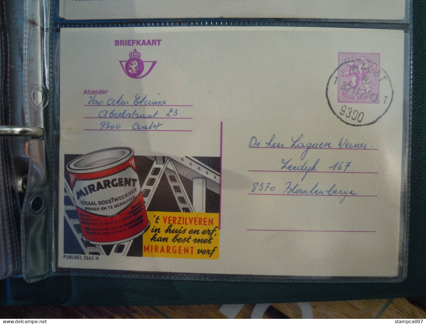 Publibel 2663 Miragent Aalst          ( Class : Gr Ringfarde ) - Geïllustreerde Briefkaarten (1971-2014) [BK]