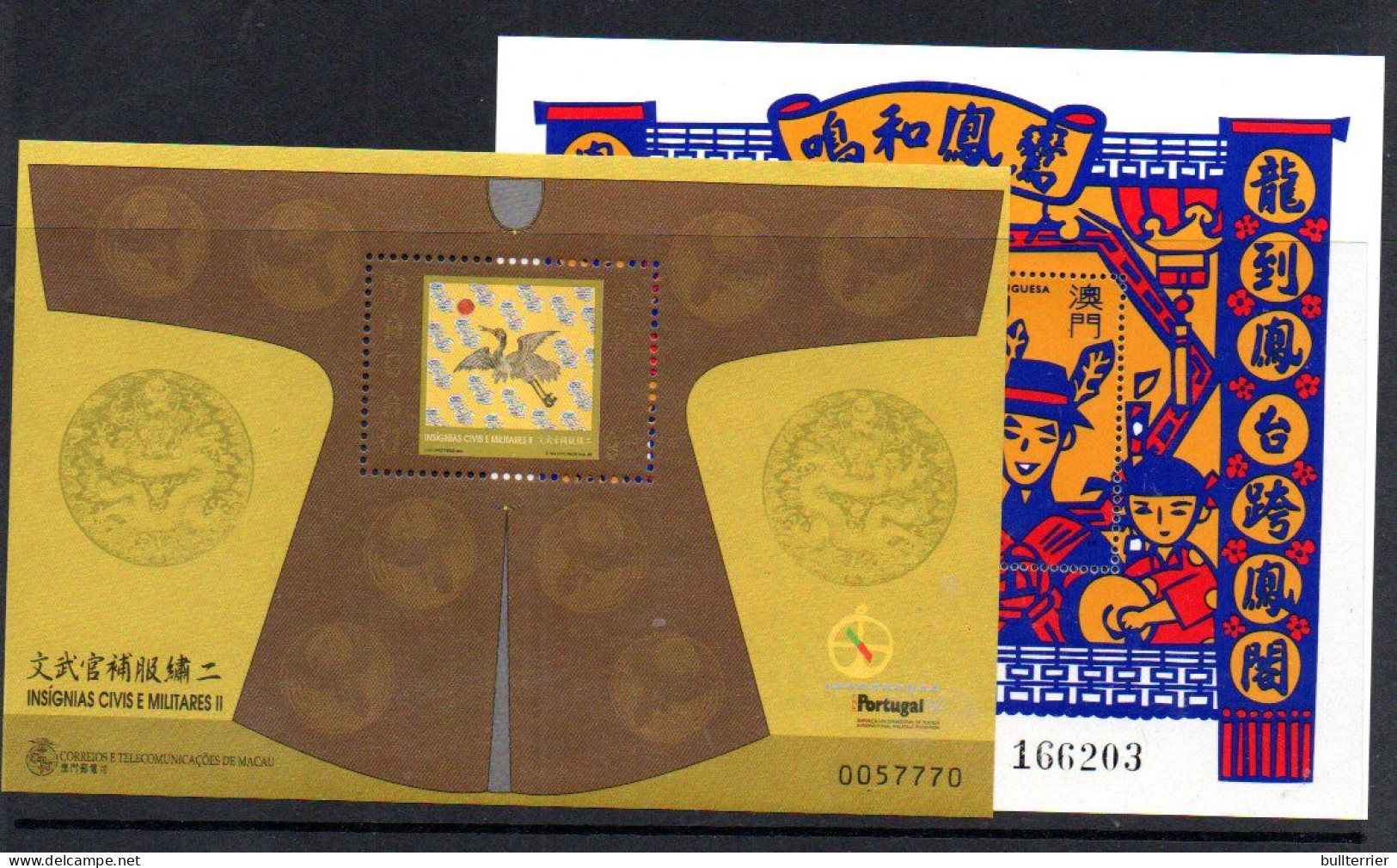 MACAU - 1997/98- SELECTION OF S/SHEETS ( 6) MINT NEVER HINGED , SG CAT £35.80 - Nuovi