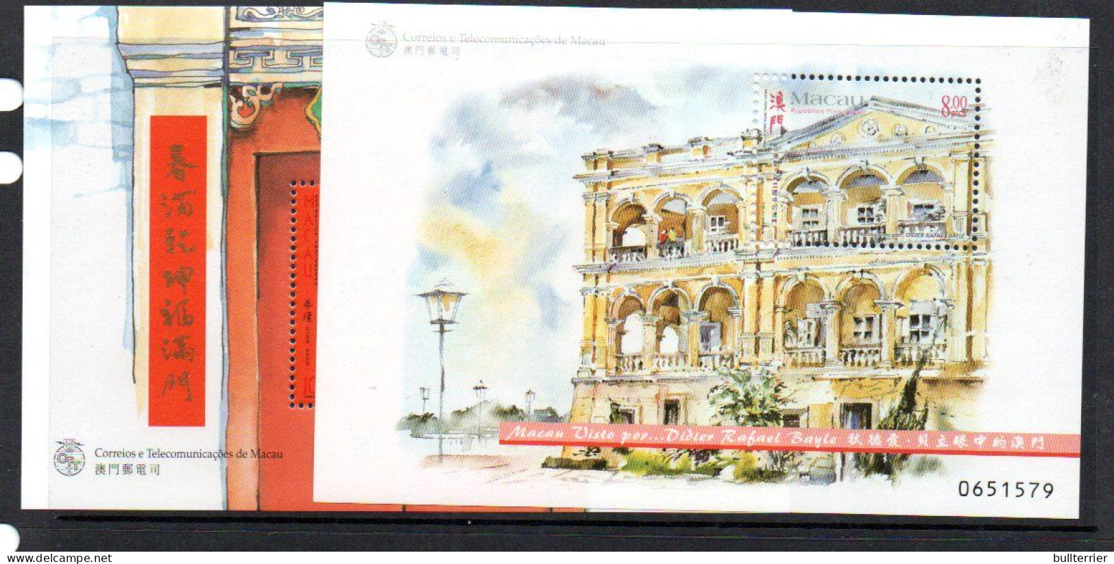 MACAU - 1997/98- SELECTION OF S/SHEETS ( 6) MINT NEVER HINGED , SG CAT £35.80 - Neufs