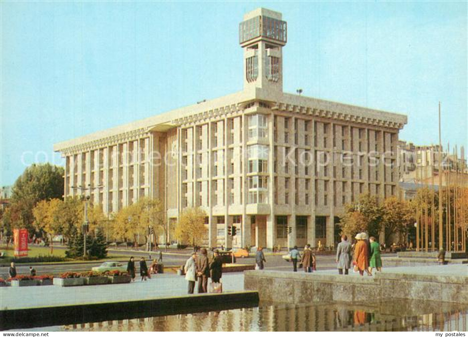 73600987 Kiev Kiew Haus Der Gewerkschaften Kiev Kiew - Ukraine