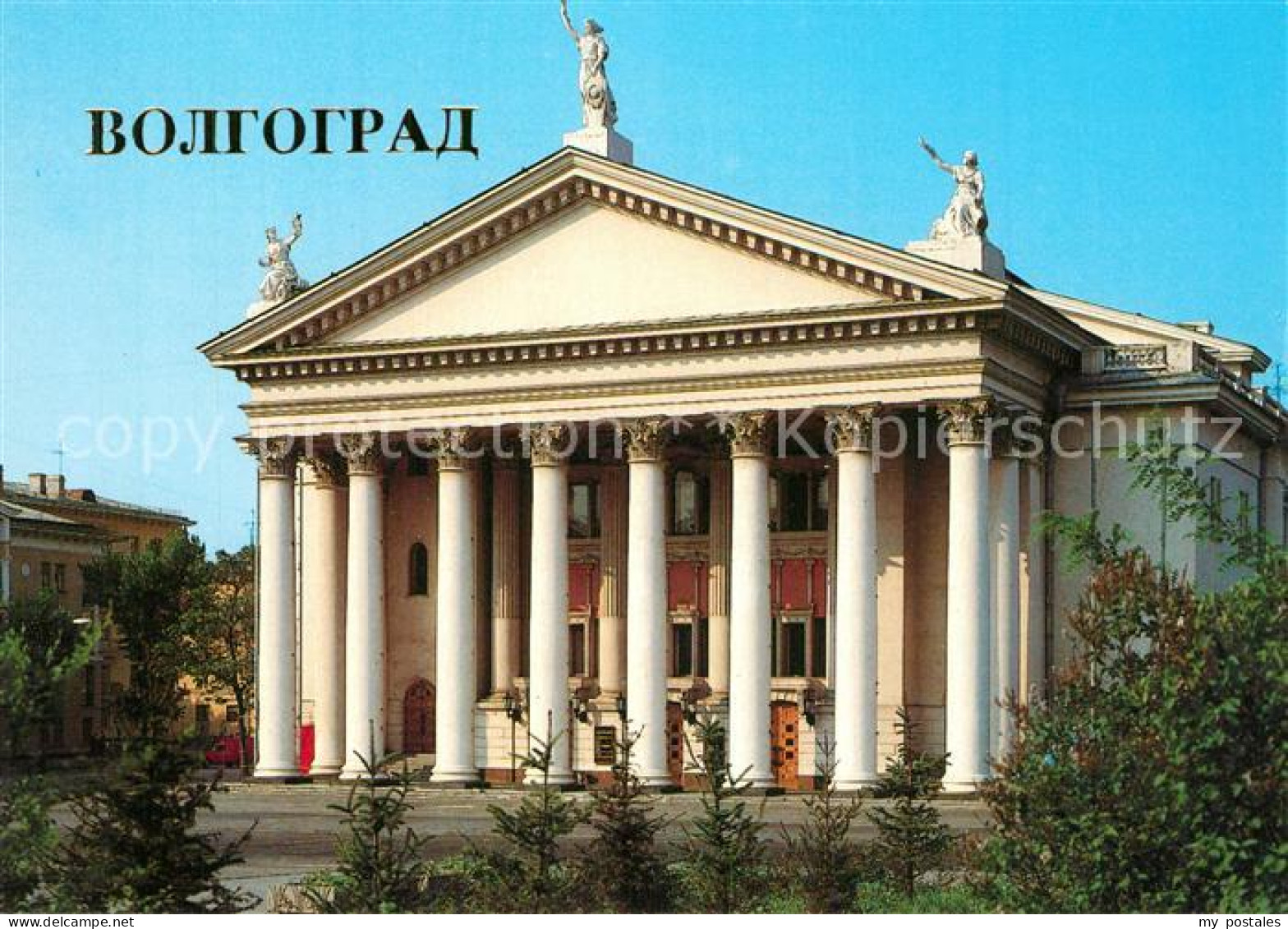 73600960 Volgograd Dramateather Gorki Volgograd - Russie