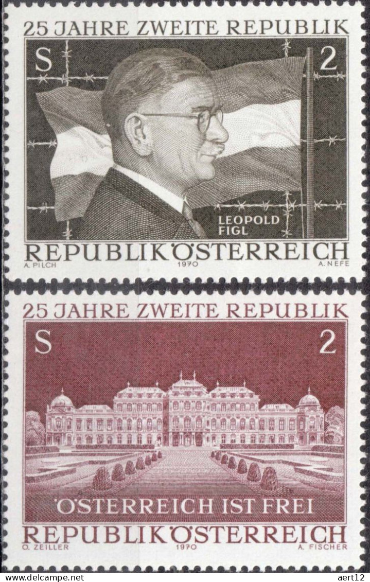 1970, Austria, Second Republic Austria, Baroque, Buildings, Heads Of State, Palaces, MNH(**), Mi: 1322-1323 - Neufs