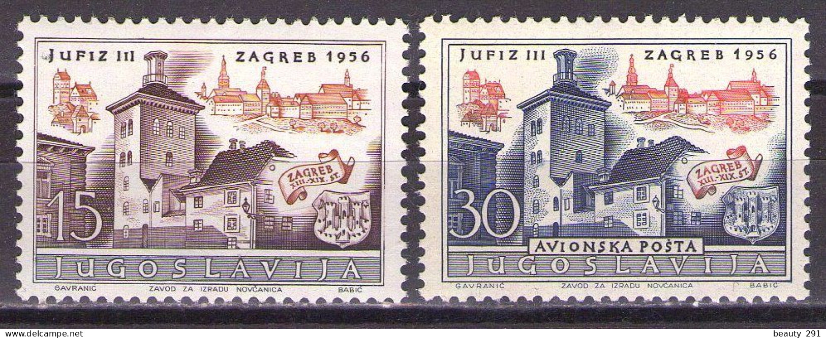 Yugoslavia 1956 - JUFIZ III Philatelic Exhibition - Mi 788-789 - MNH**VF - Ongebruikt