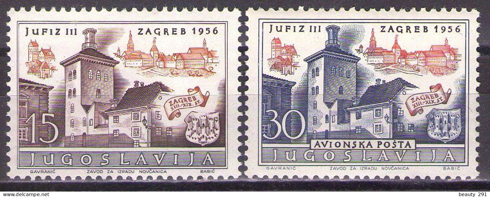Yugoslavia 1956 - JUFIZ III Philatelic Exhibition - Mi 788-789 - MNH**VF - Nuovi