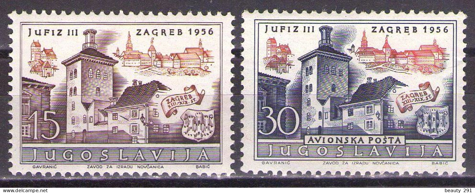 Yugoslavia 1956 - JUFIZ III Philatelic Exhibition - Mi 788-789 - MNH**VF - Unused Stamps