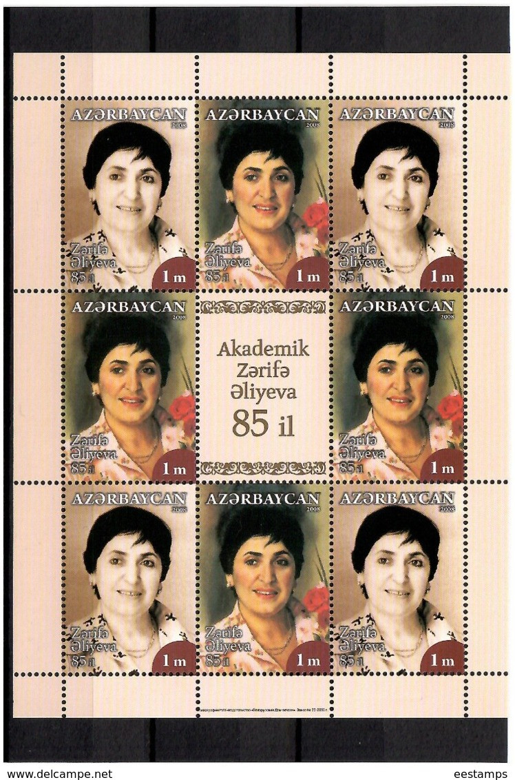 Azerbaijan 2008 .Doctor Zarifa Aliyeva. Sheetlet Of 4 Sets + Label. Michel # 720-21  KB - Aserbaidschan