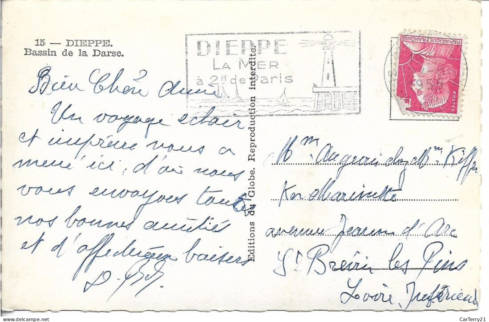76. DIEPPE. BASSIN DE LA DARSE. 1955. - Dieppe