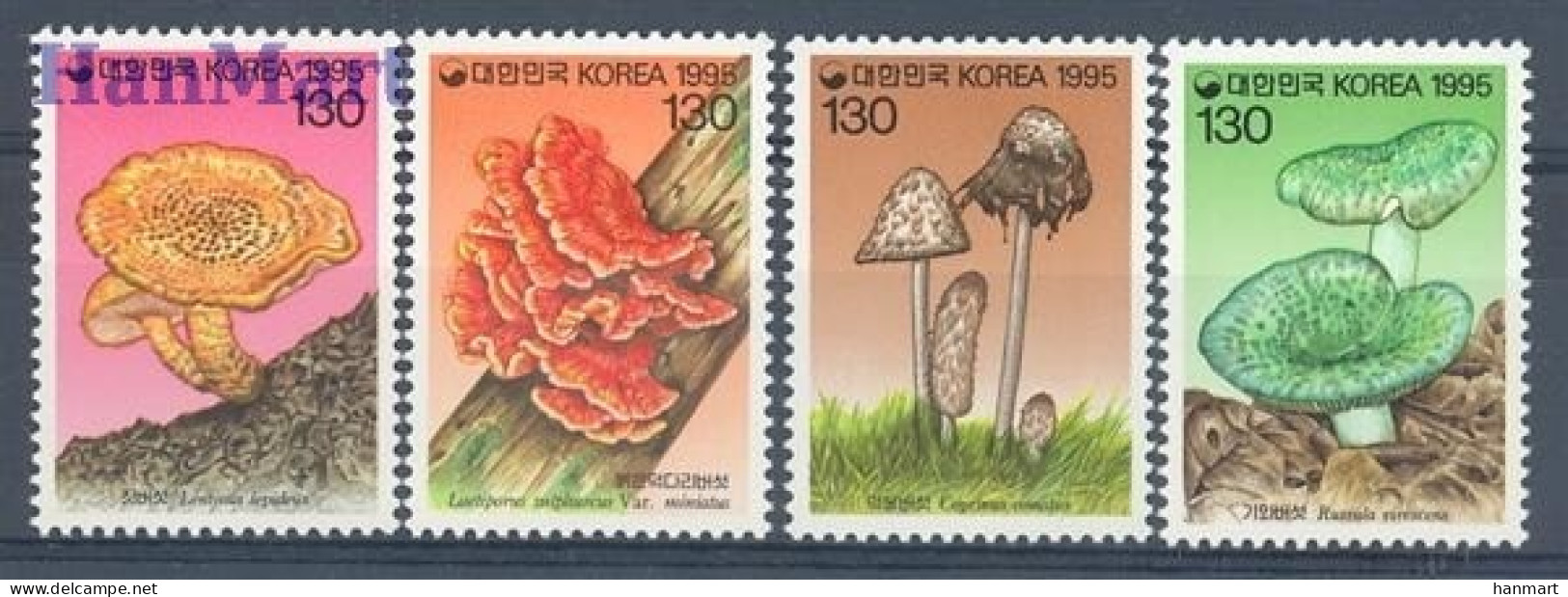 Korea, South  1995 Mi 1830-1833 MNH  (ZS9 SKA1830-1833) - Champignons