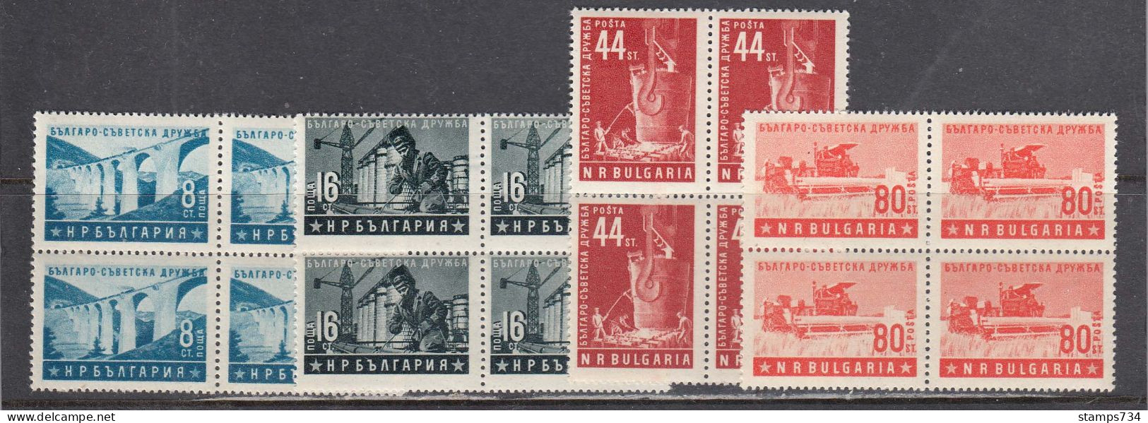 Bulgaria 1953 - Soviet-Bulgarian Friendship , YT 765/68, 4x, Neufs** - Unused Stamps