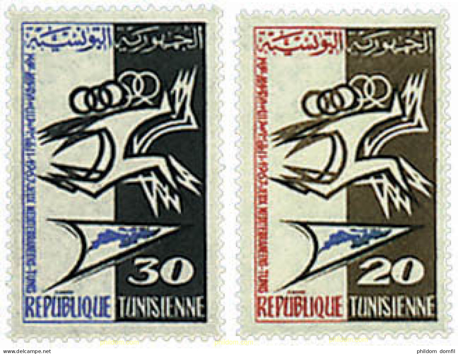 214252 MNH TUNEZ 1967 JUEGOS MEDITERRANEOS EN TUNEZ - Tunisia