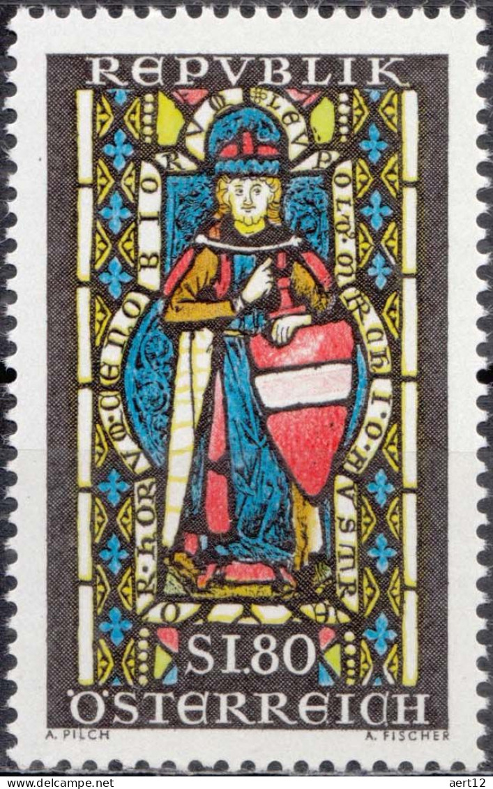 1967, Austria, Margrave Leopold The Holy, Art, Saints, Stained-glass, MNH(**), Mi: 1252 - Unused Stamps